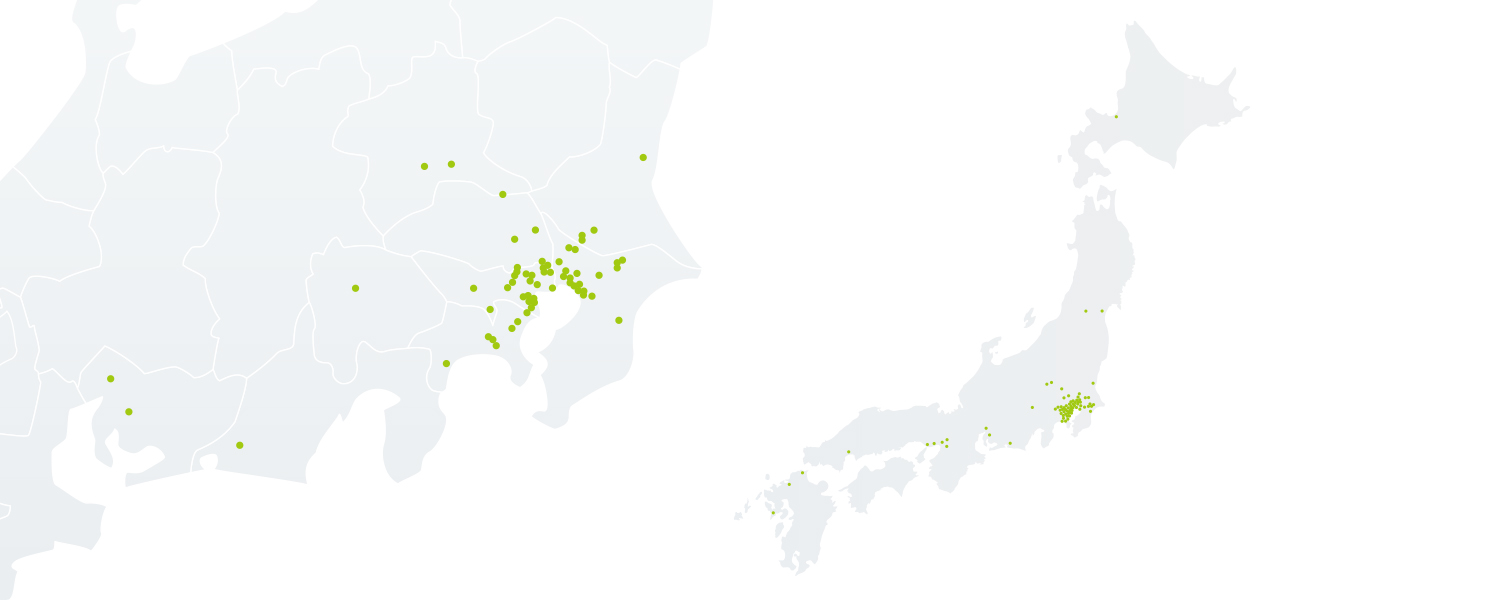 事業所拠点